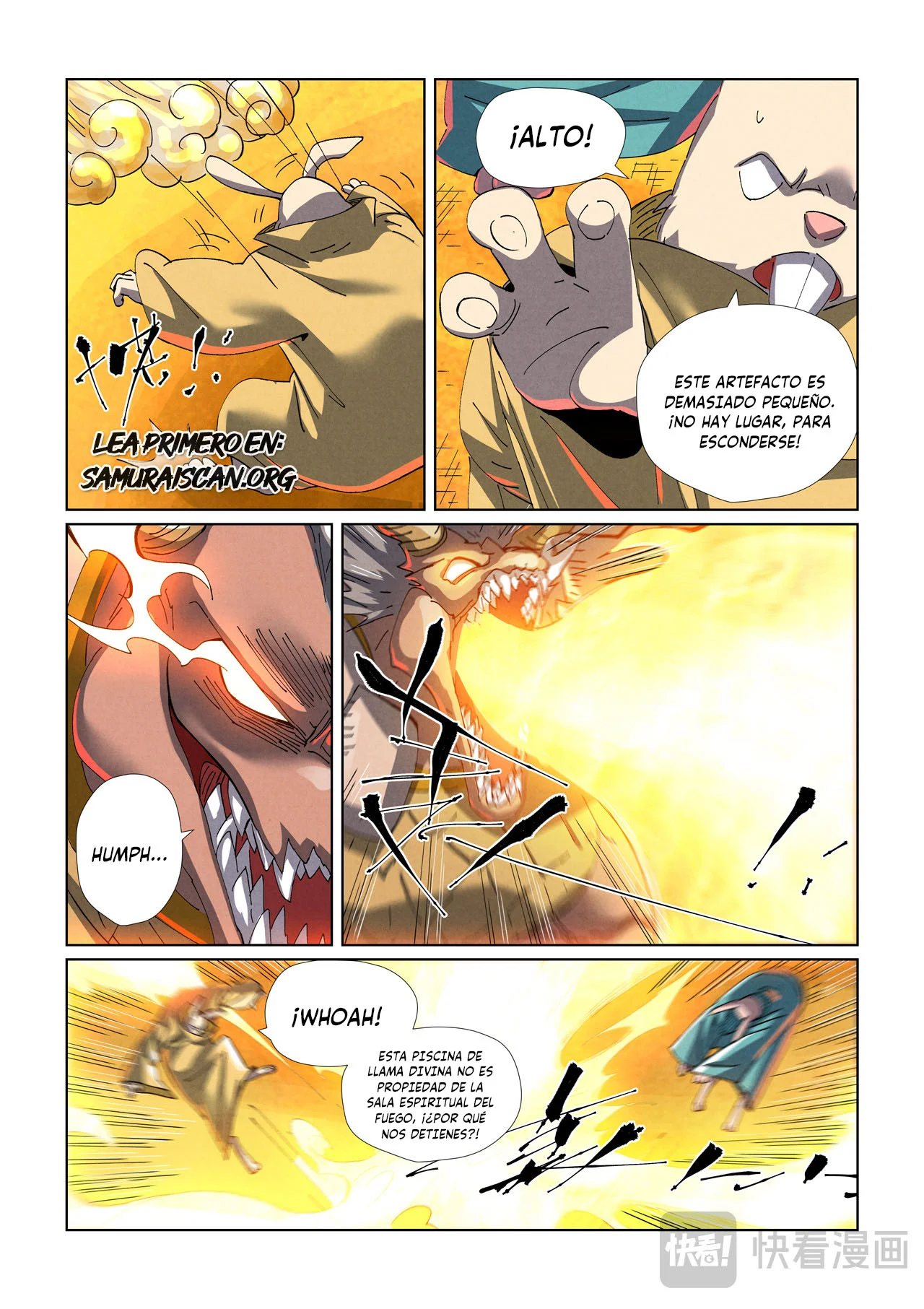 Página 5 del Manga