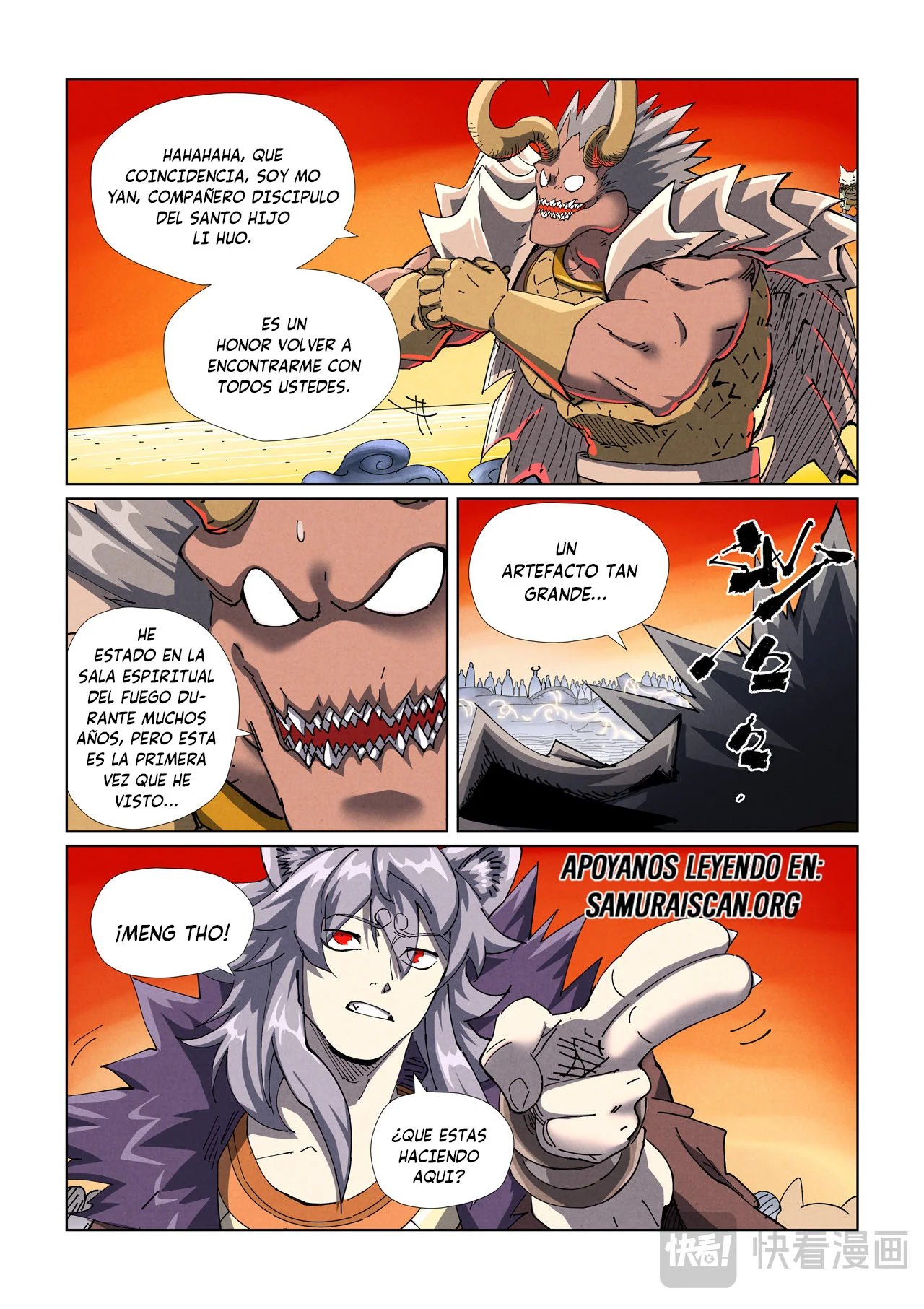 Página 6 del Manga