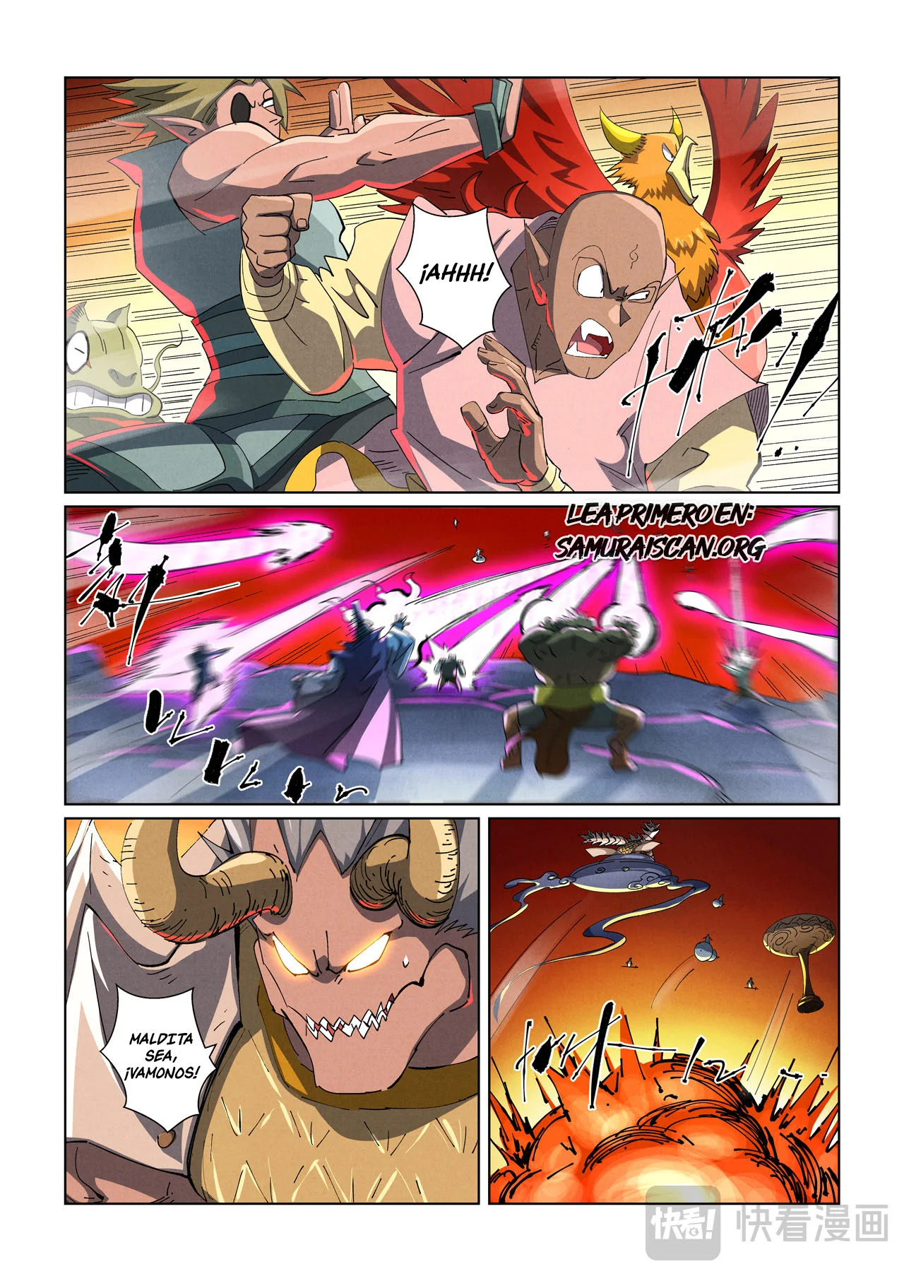 Página 10 del Manga