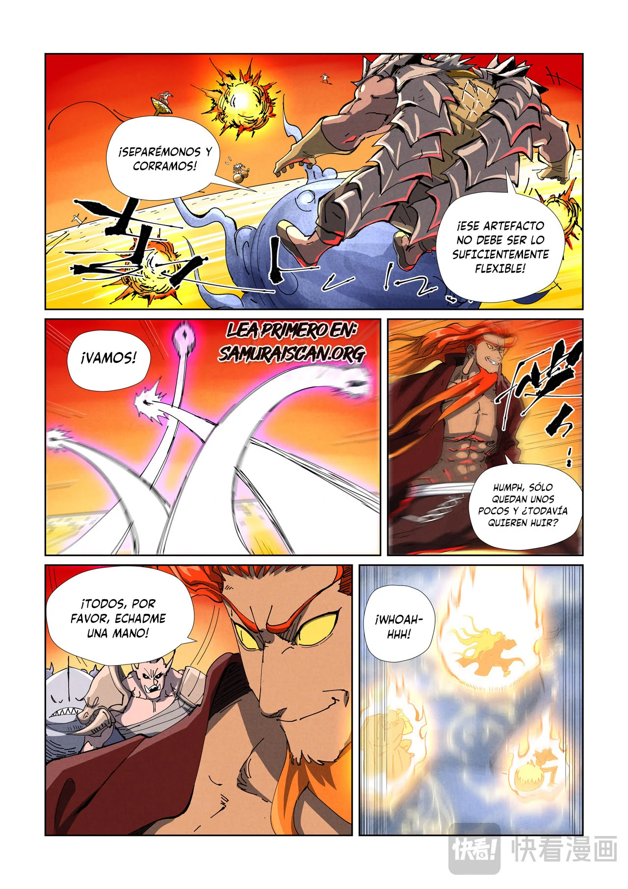 Página 9 del Manga