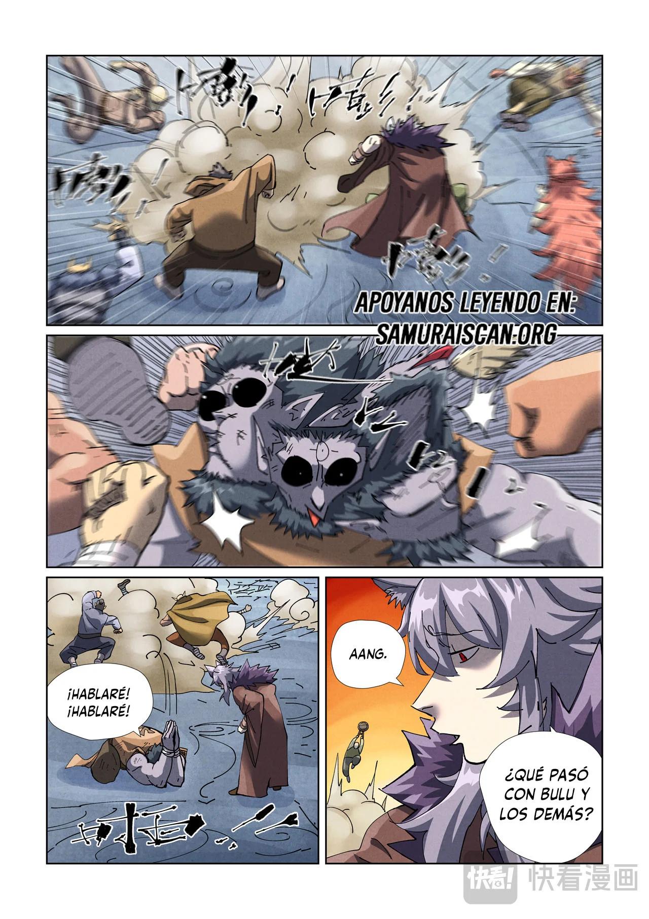 Página 5 del Manga