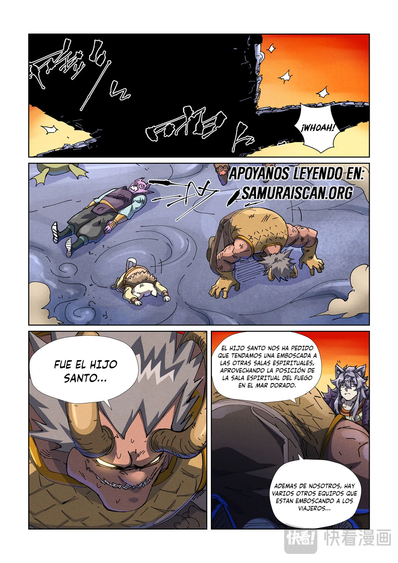 Página 7 del Manga
