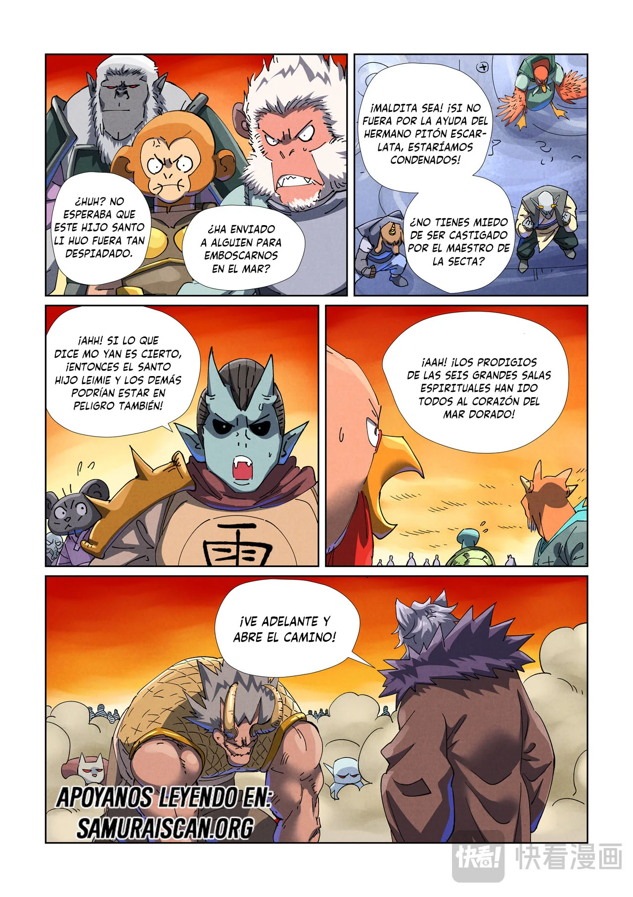 Página 8 del Manga
