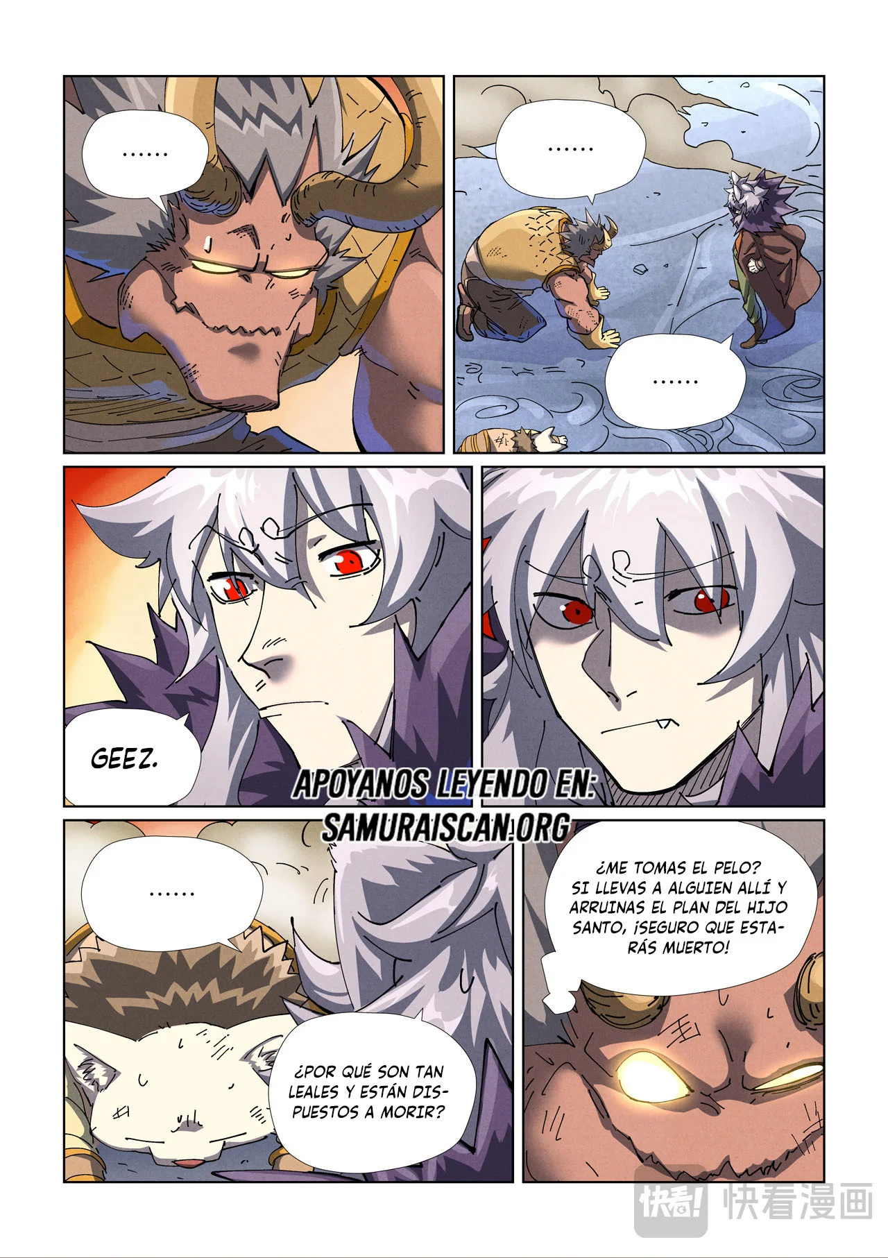 Página 9 del Manga