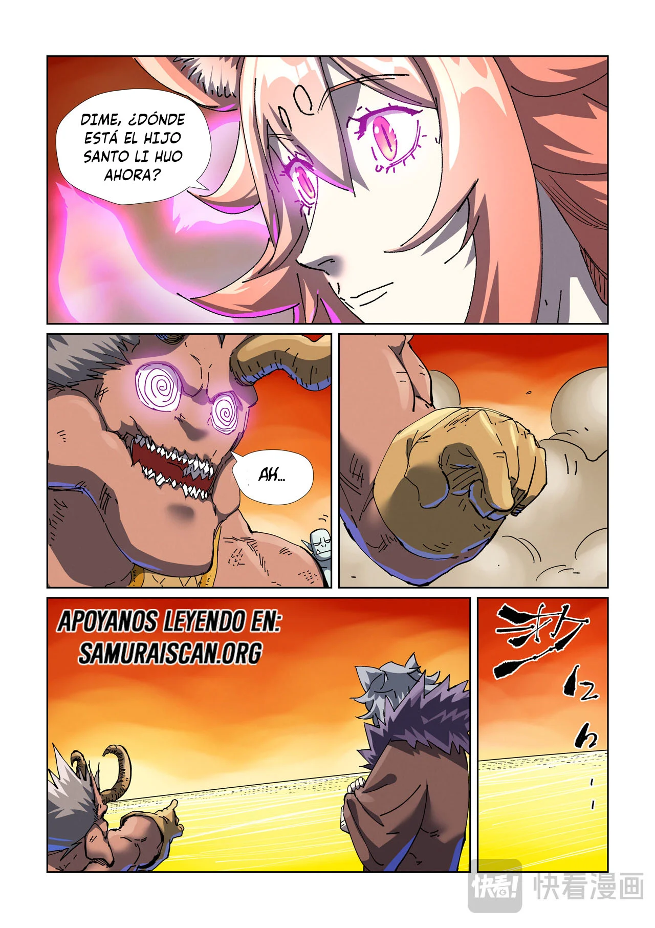 Página 11 del Manga