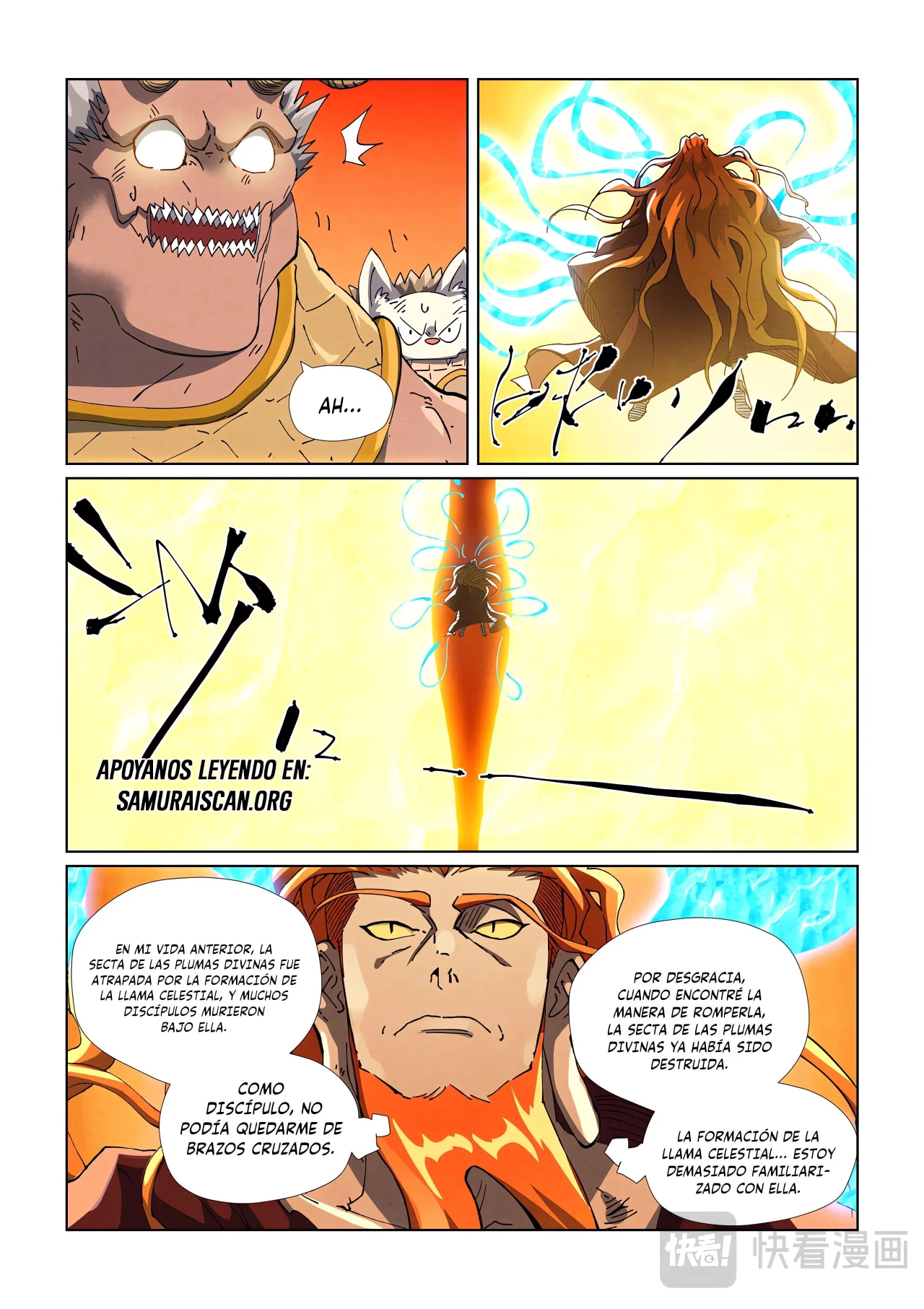 Página 6 del Manga