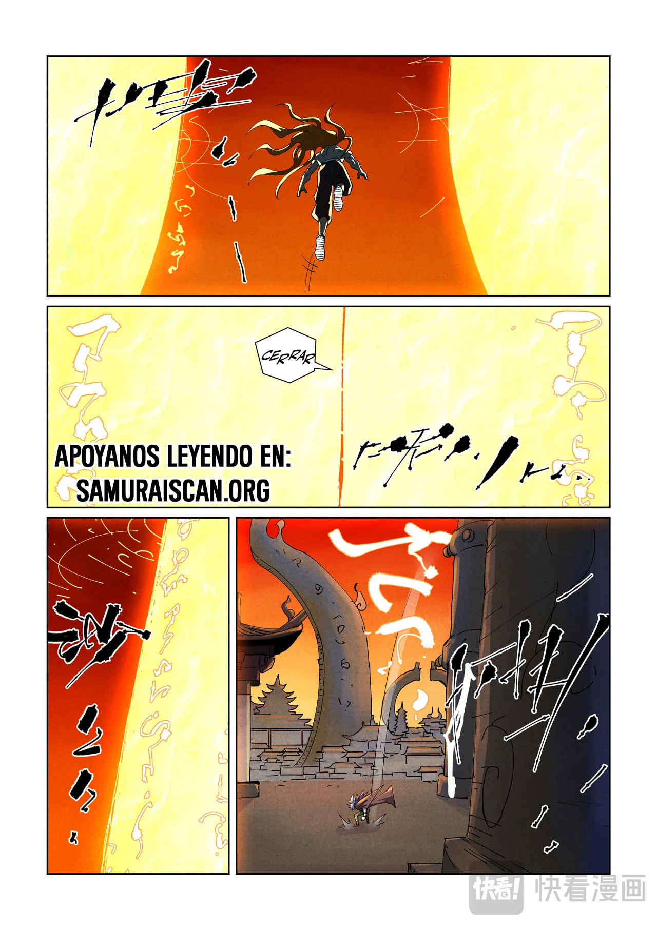 Página 3 del Manga