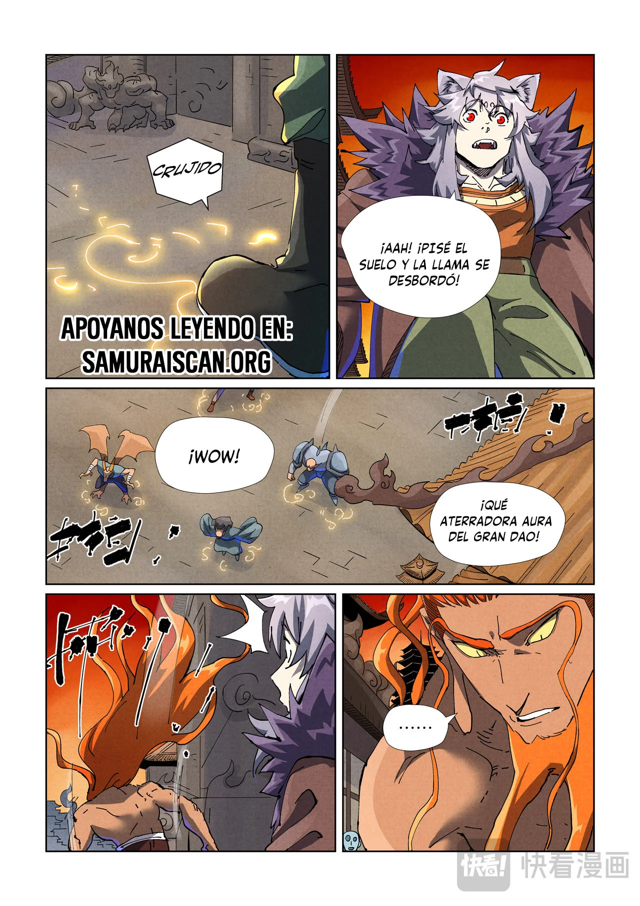 Página 4 del Manga