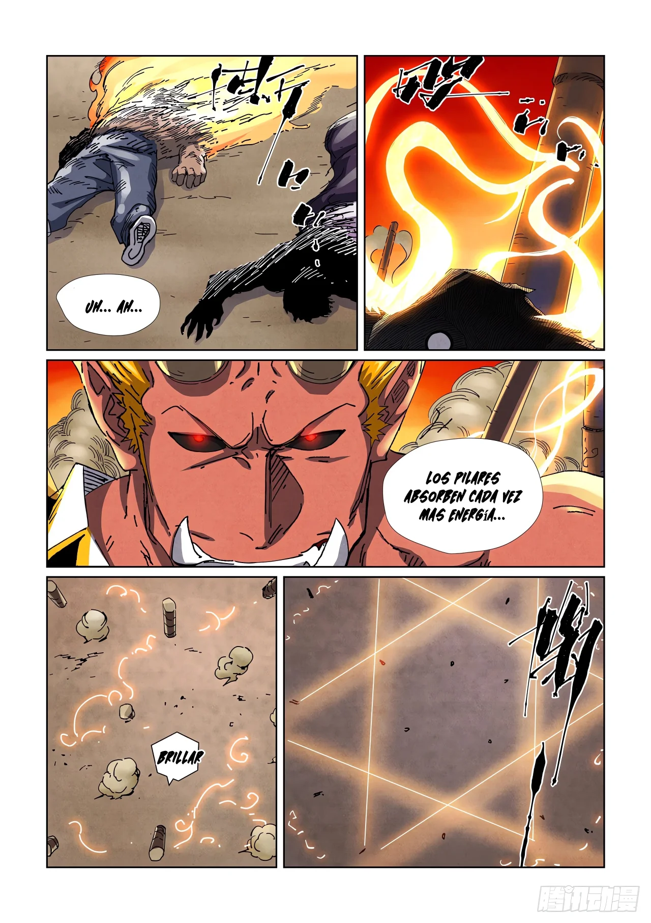 Página 3 del Manga