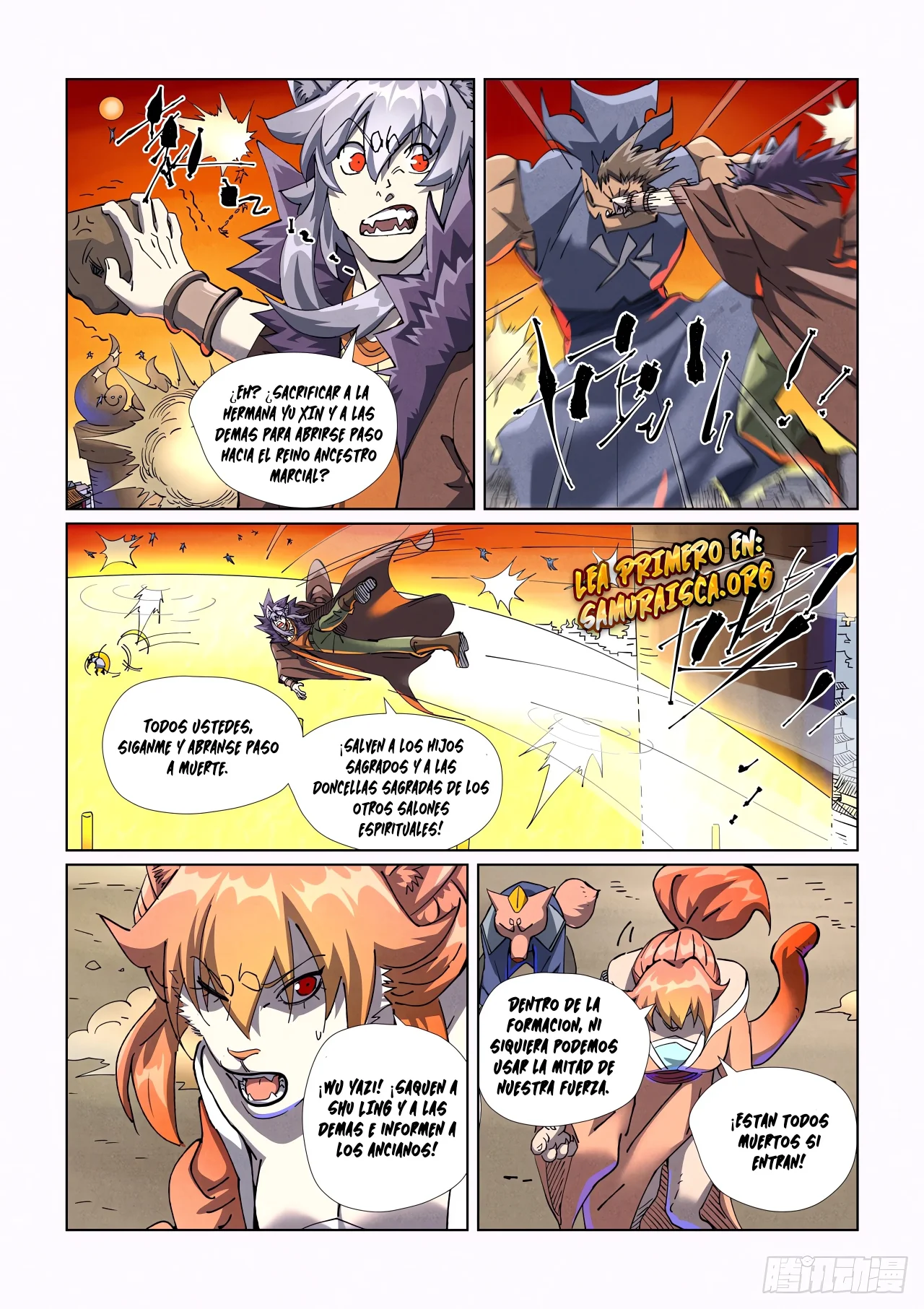 Página 6 del Manga