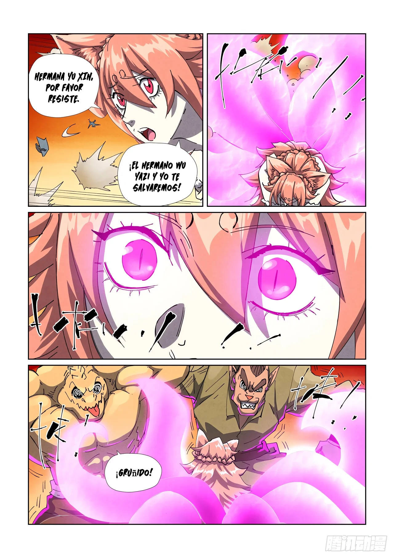 Página 7 del Manga