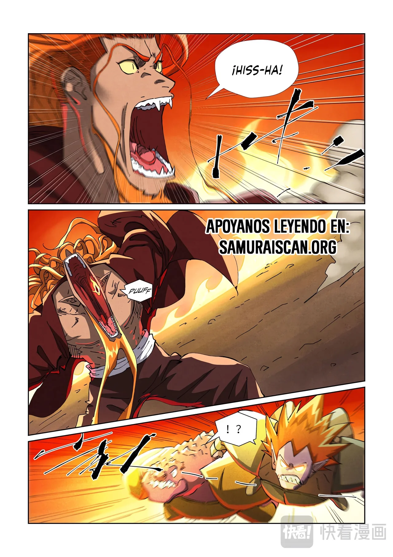 Página 2 del Manga