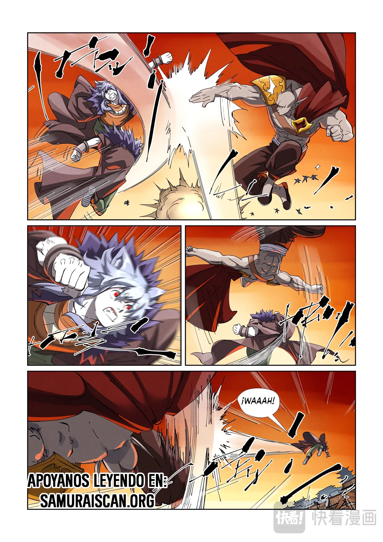 Página 4 del Manga