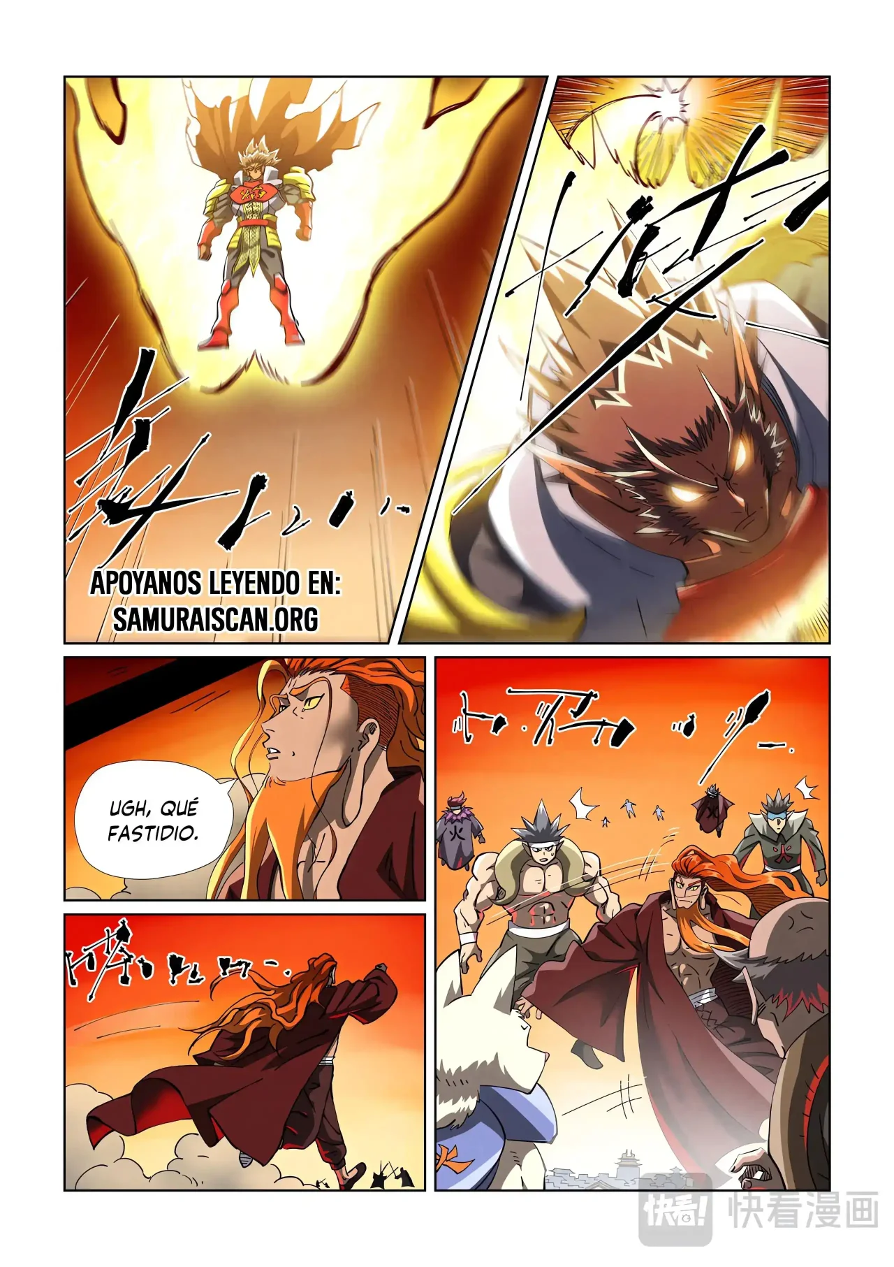 Página 6 del Manga