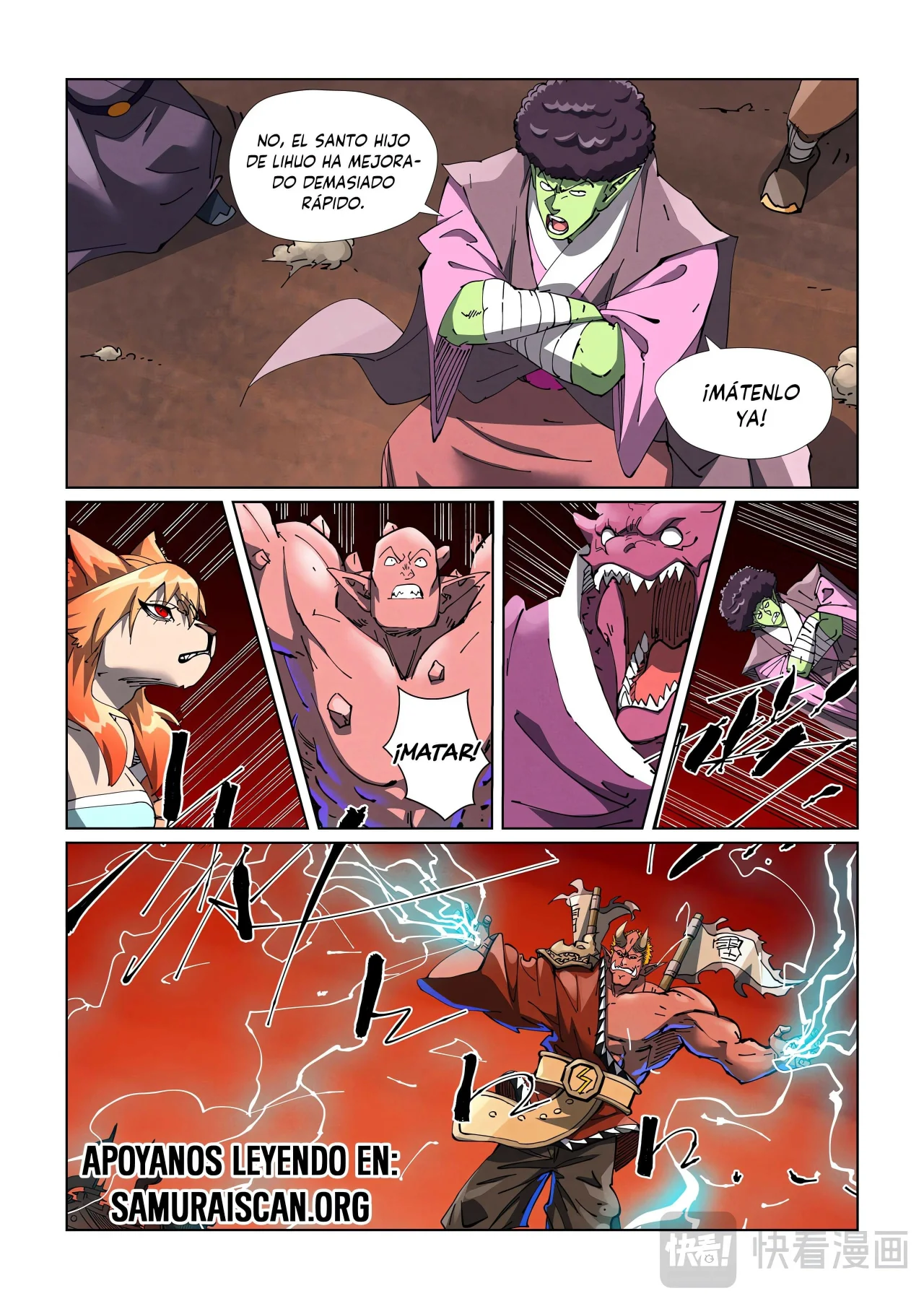 Página 9 del Manga