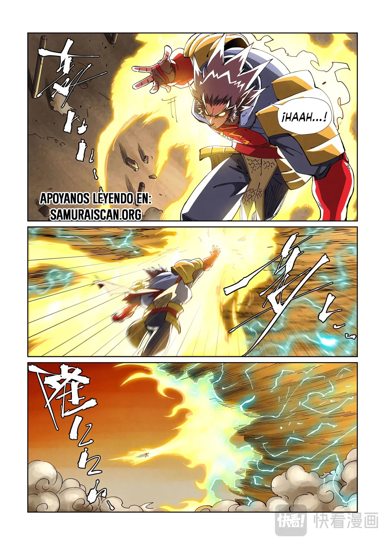 Página 3 del Manga