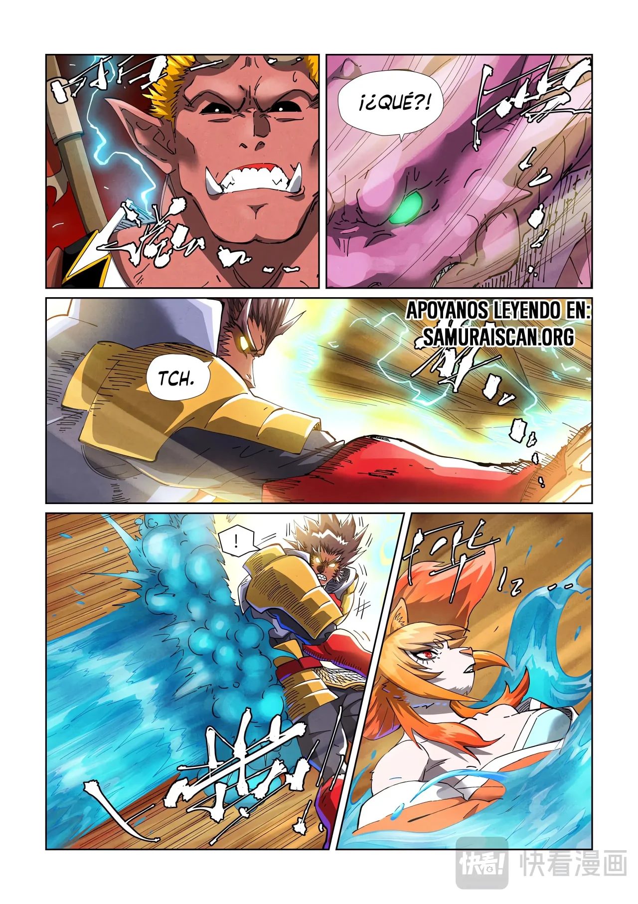 Página 4 del Manga