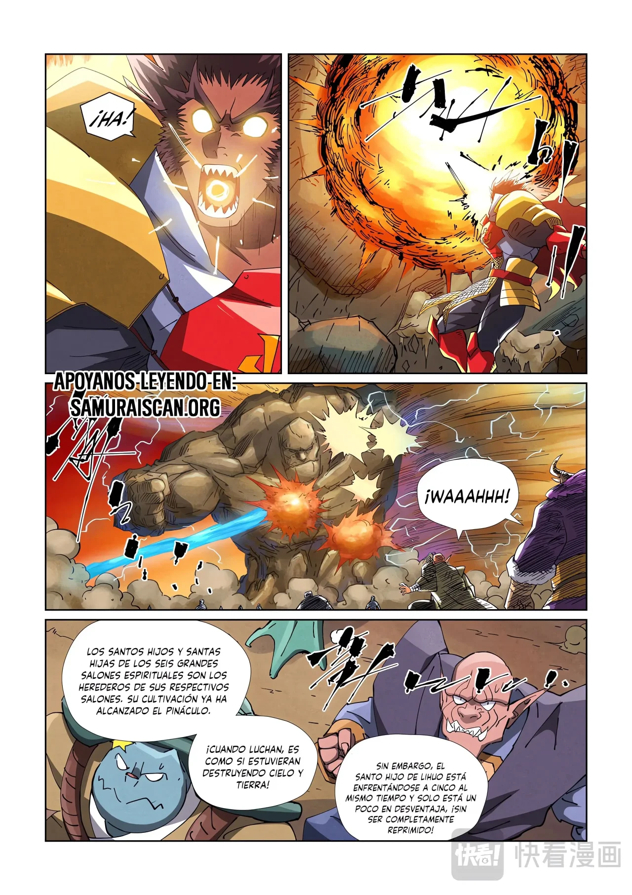 Página 6 del Manga