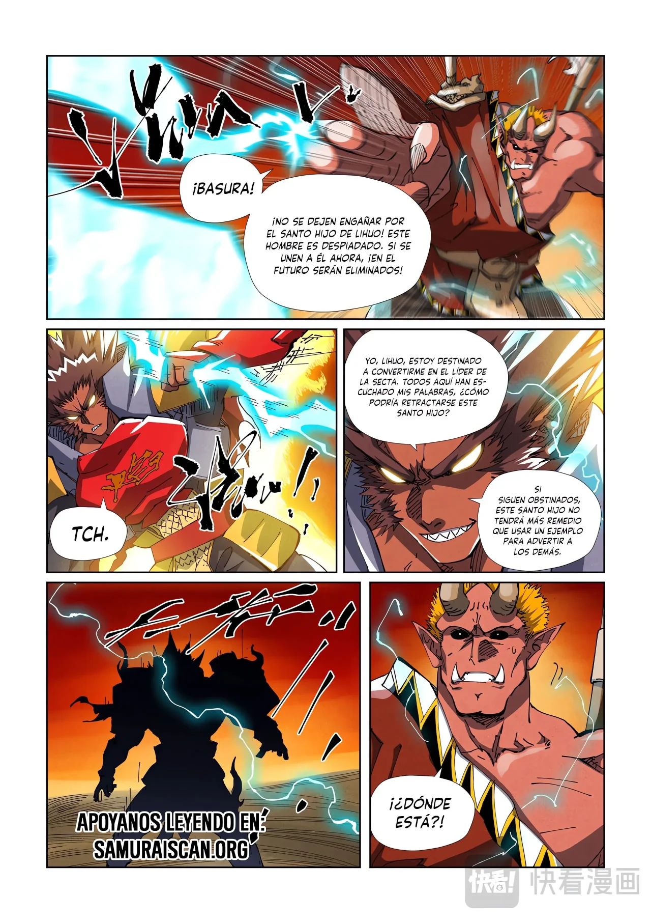 Página 9 del Manga