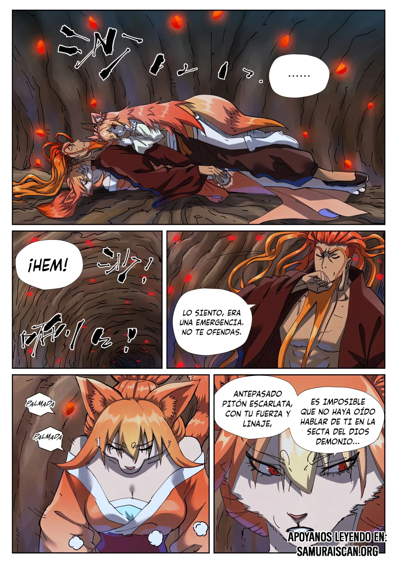 Página 3 del Manga