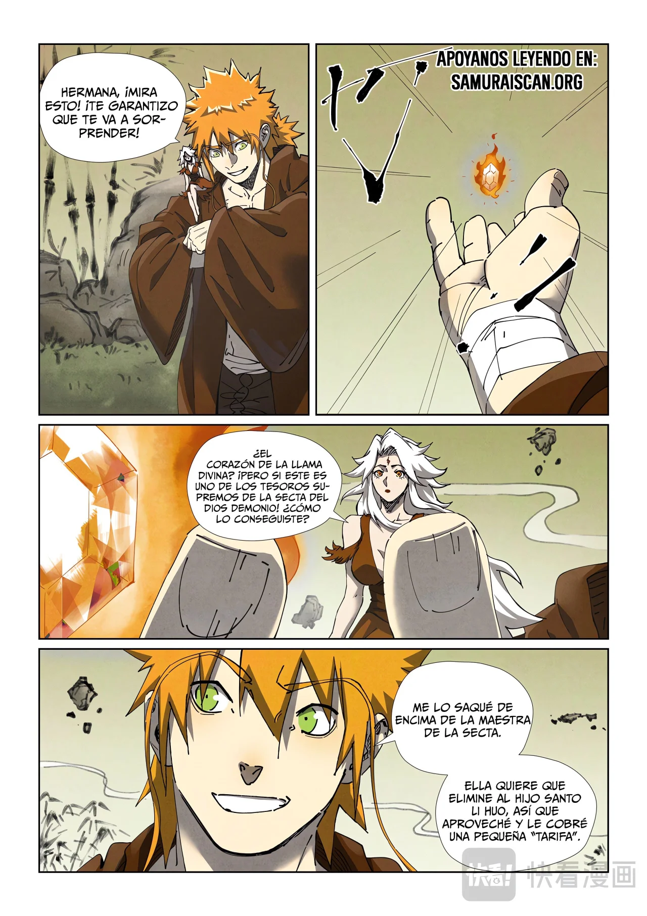 Página 10 del Manga