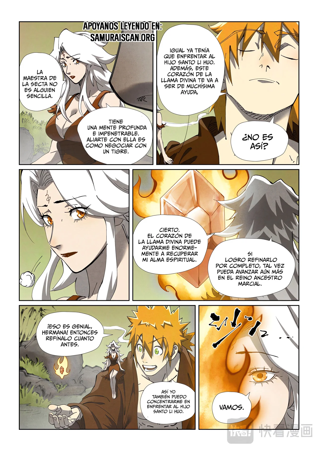 Página 11 del Manga
