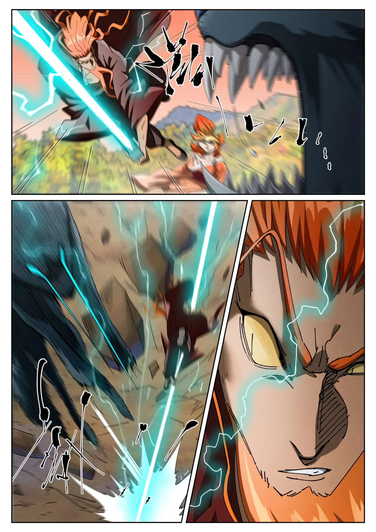 Página 7 del Manga