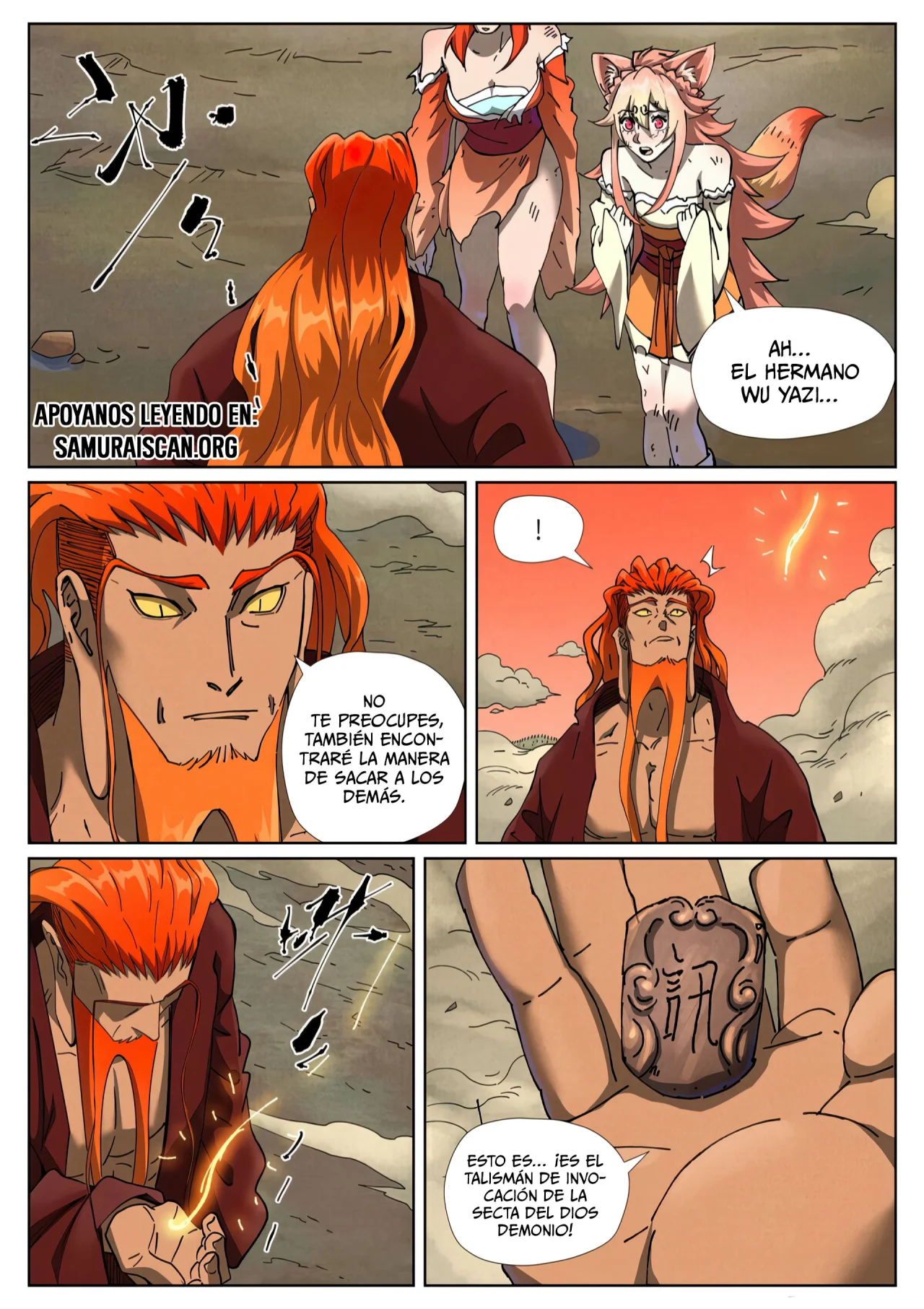 Página 7 del Manga