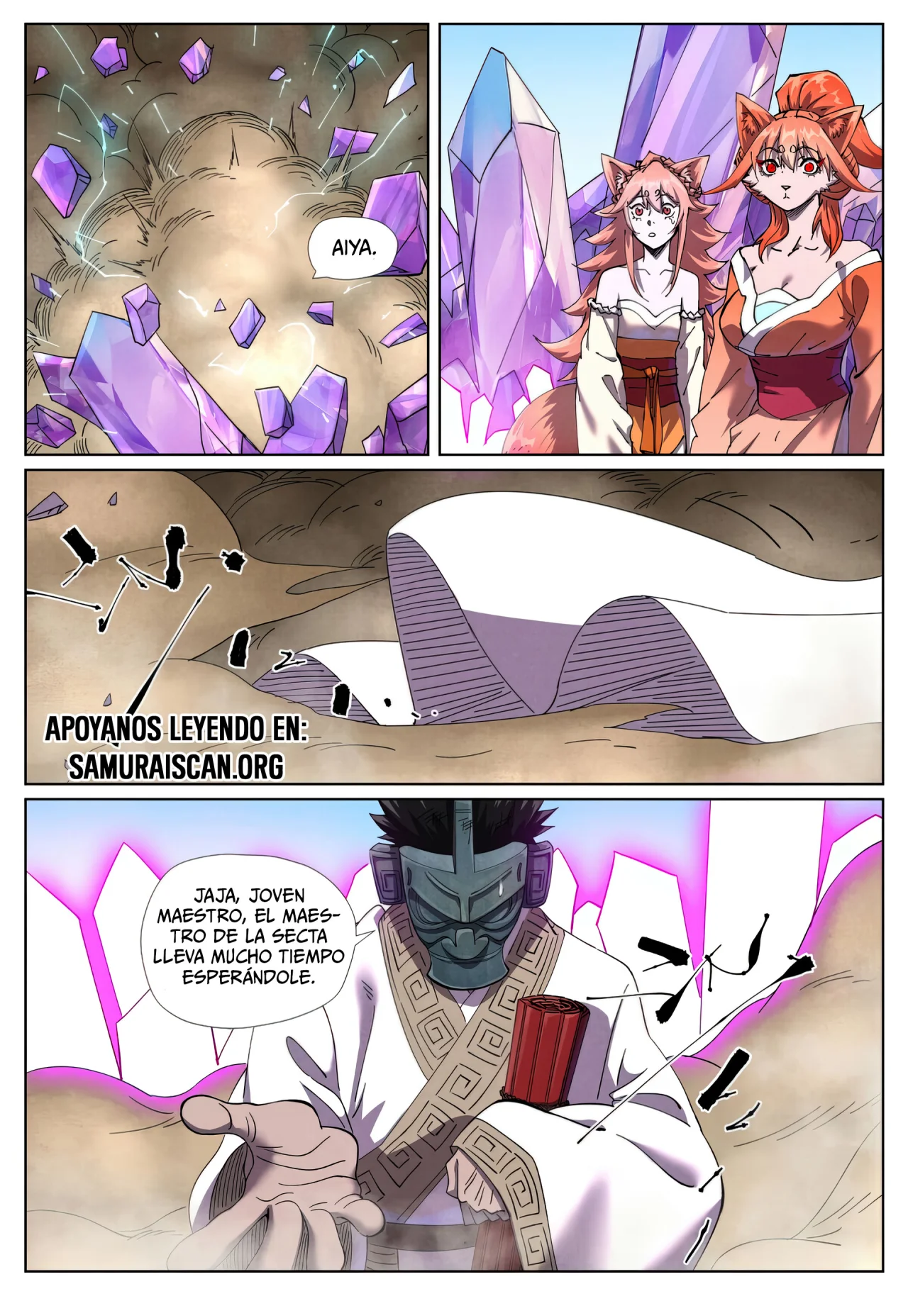 Página 3 del Manga