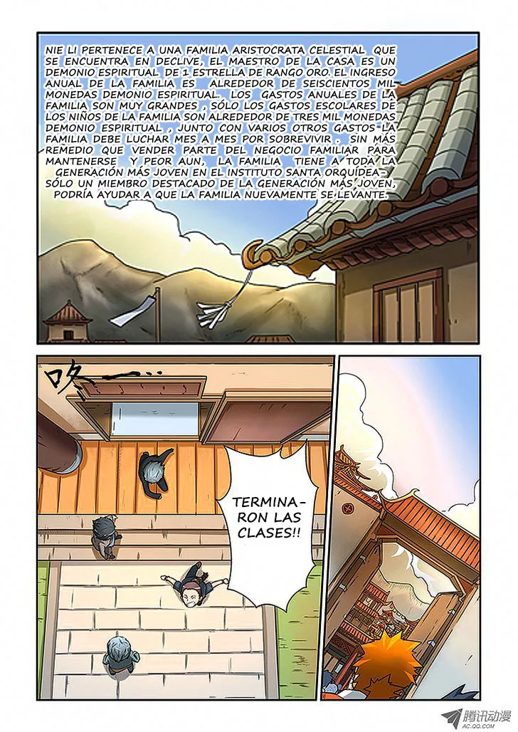 Página 3 del Manga