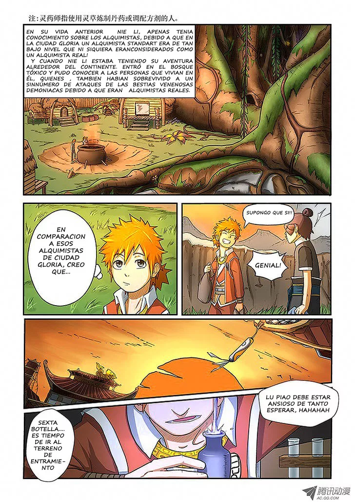 Página 17 del Manga