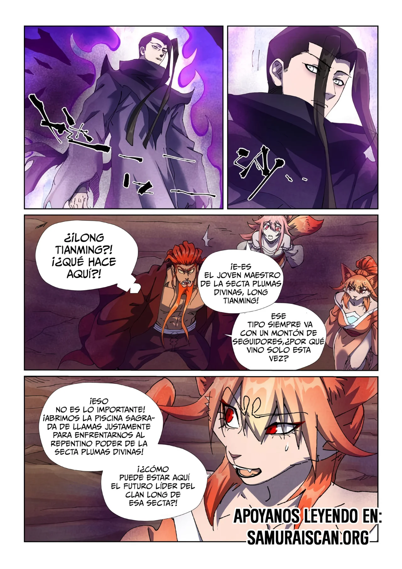 Página 3 del Manga