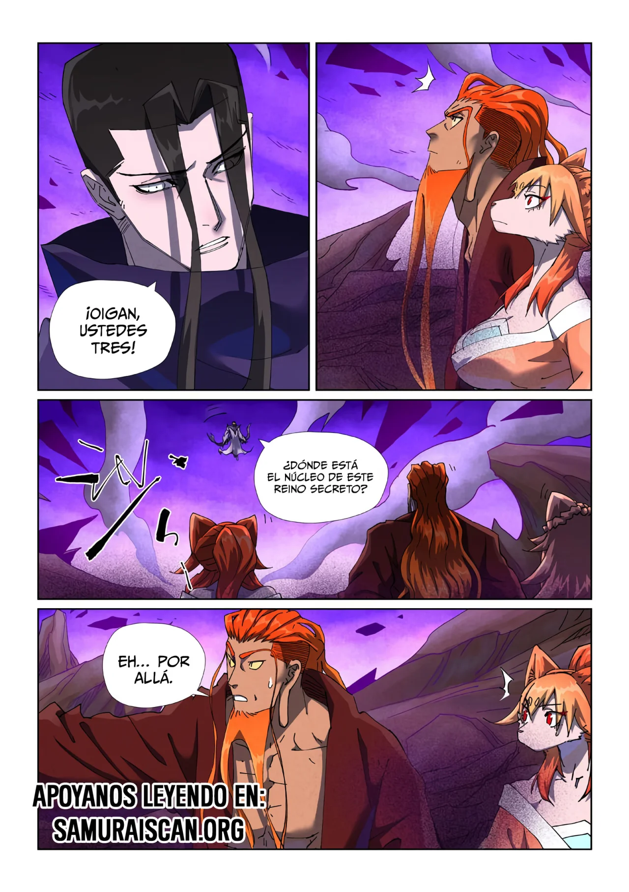 Página 4 del Manga