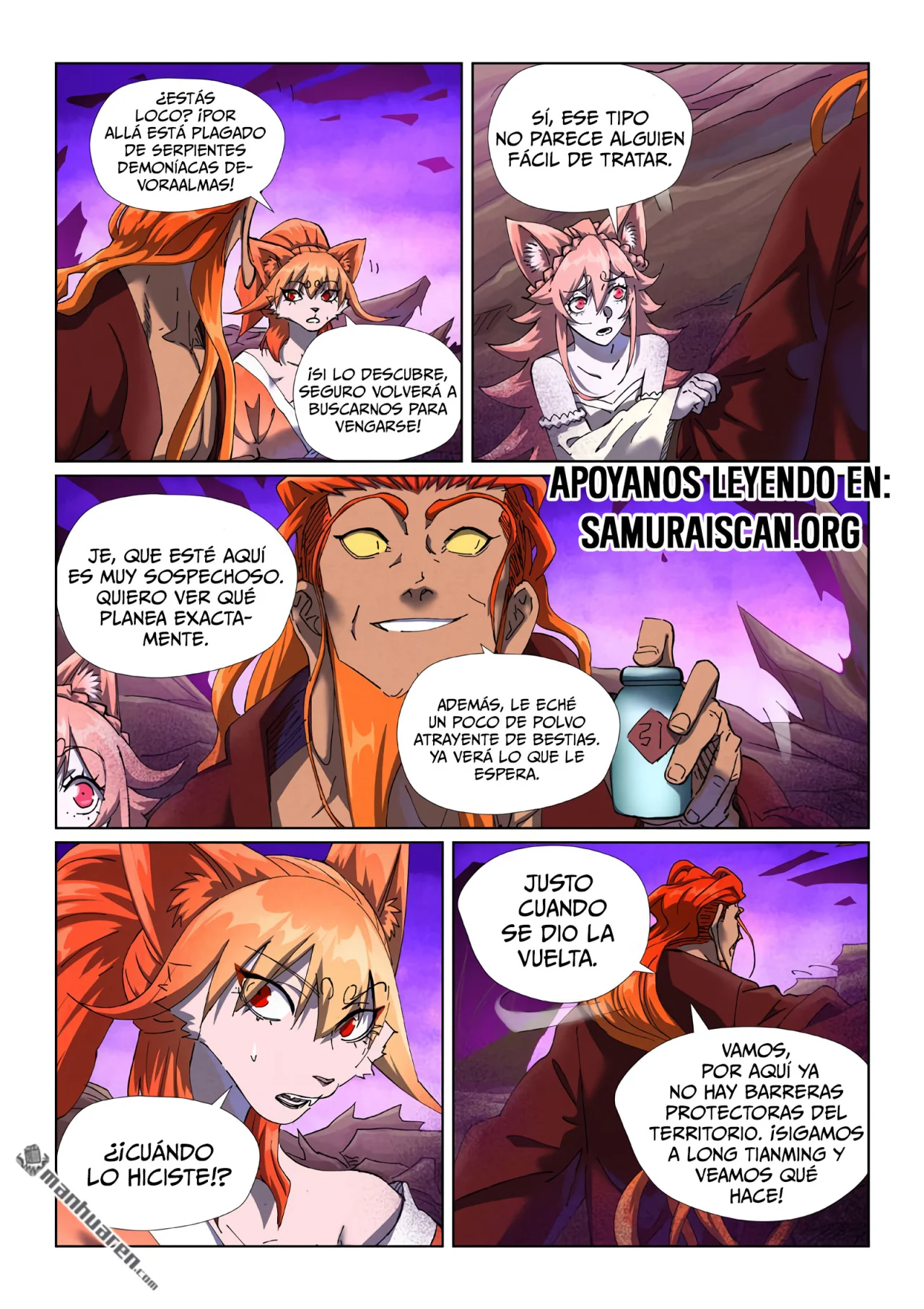 Página 6 del Manga