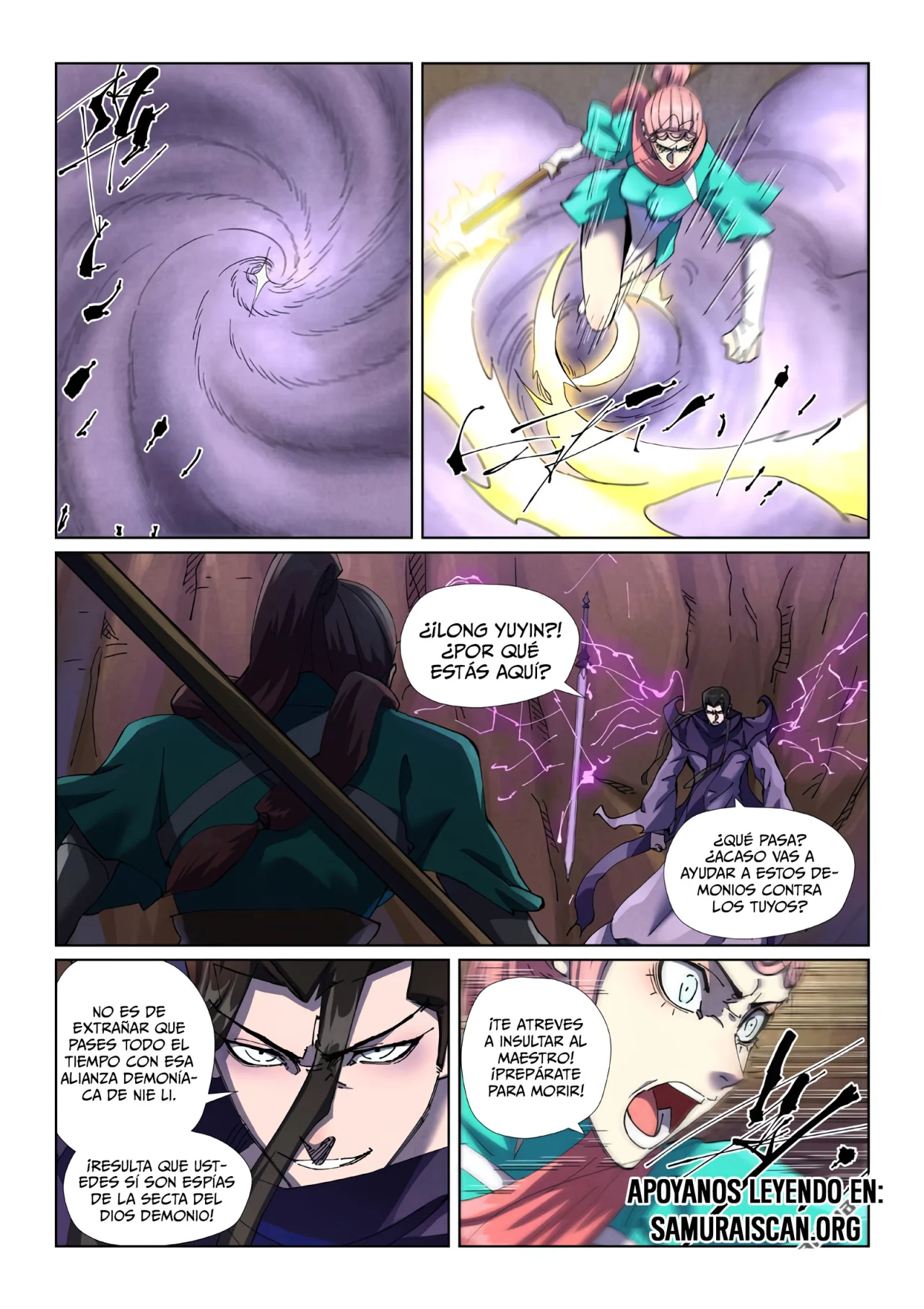 Página 5 del Manga