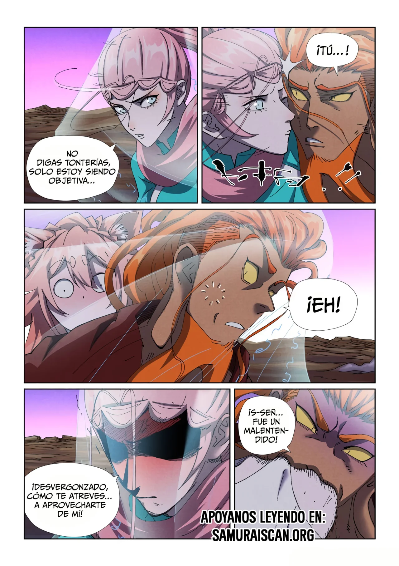 Página 3 del Manga