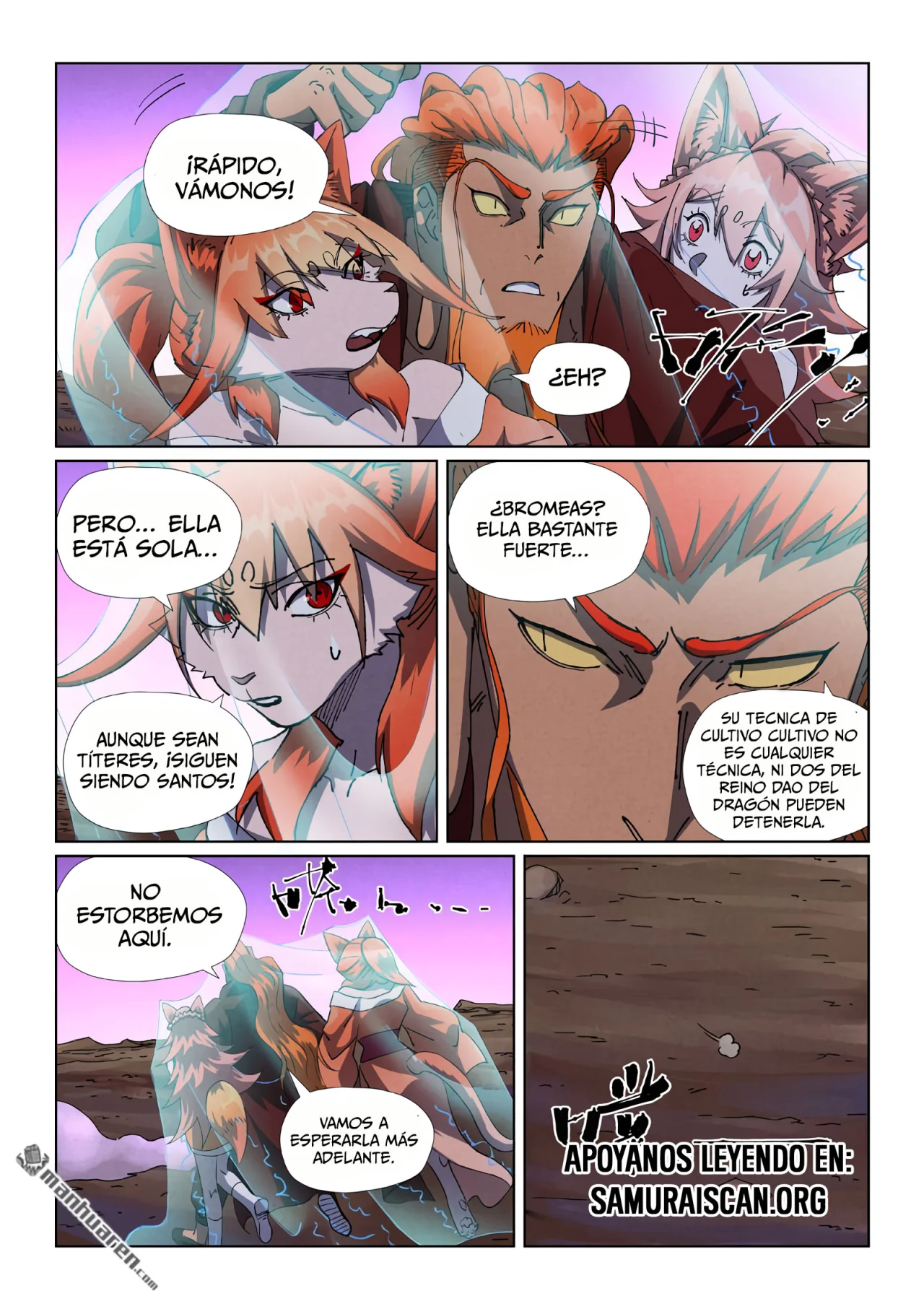 Página 9 del Manga