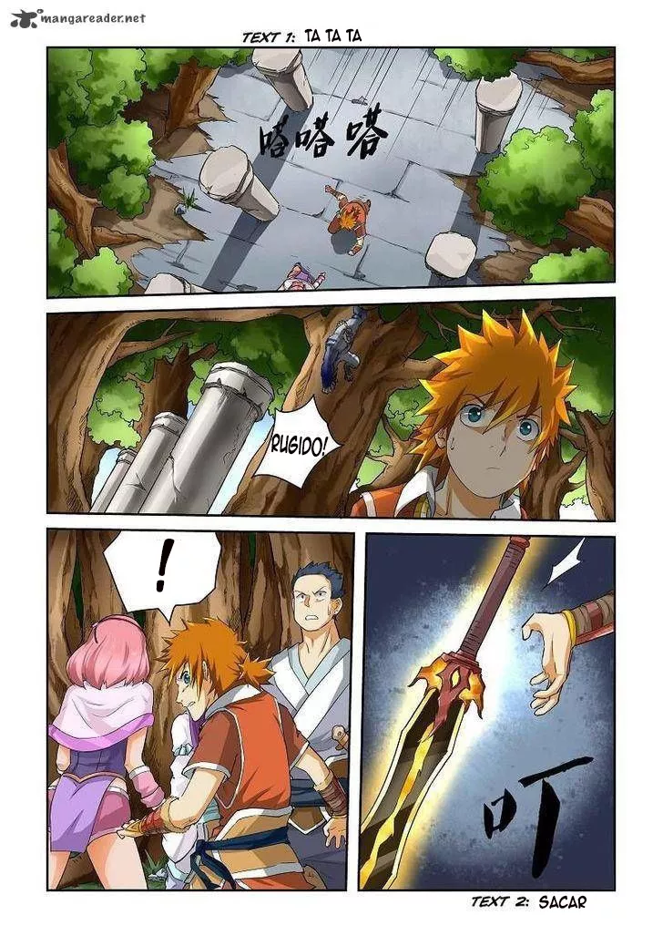 Página 4 del Manga