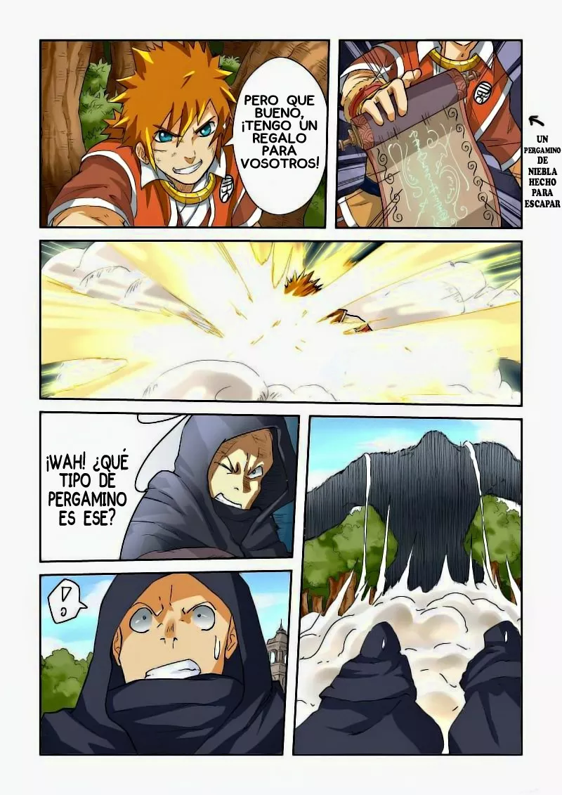 Página 3 del Manga