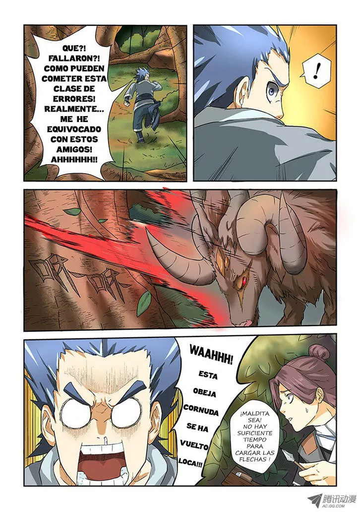 Página 7 del Manga