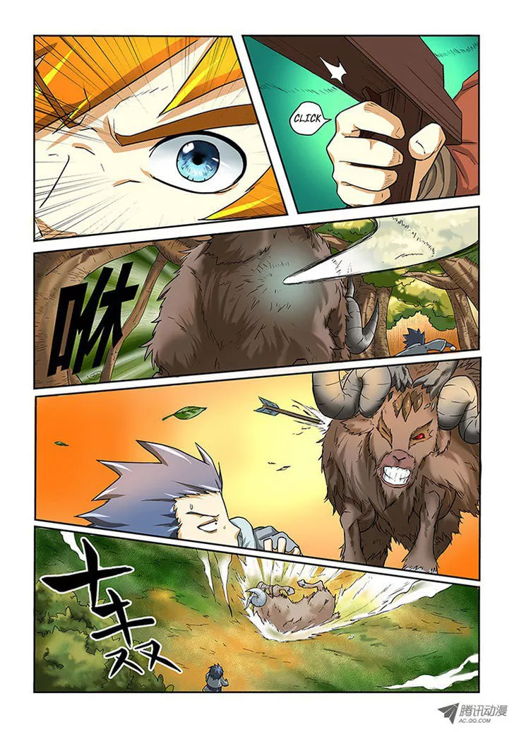 Página 9 del Manga