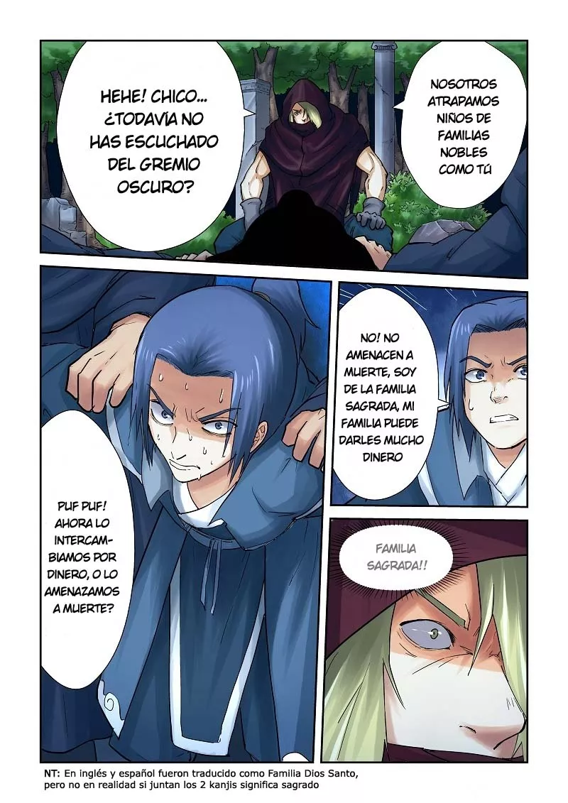 Página 8 del Manga