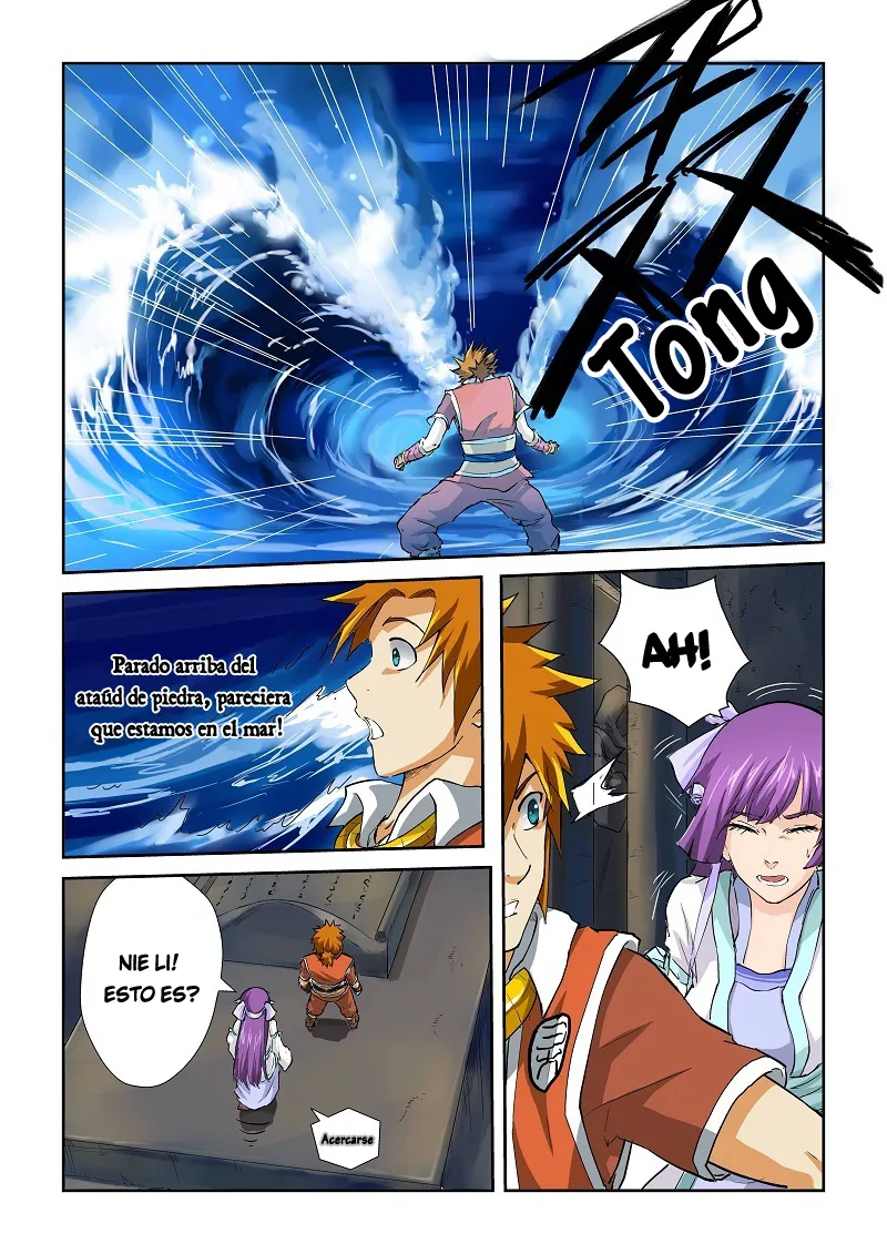 Página 7 del Manga