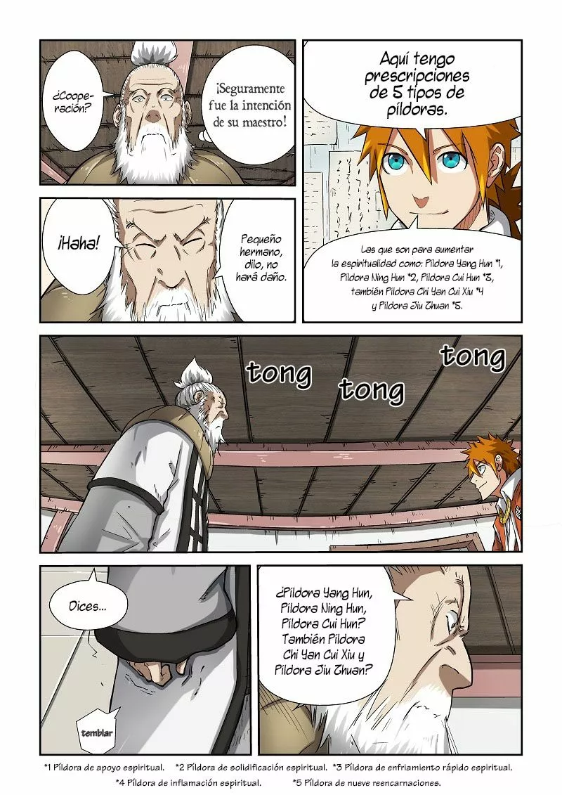 Página 4 del Manga