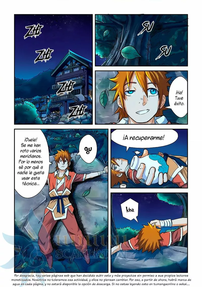 Página 3 del Manga