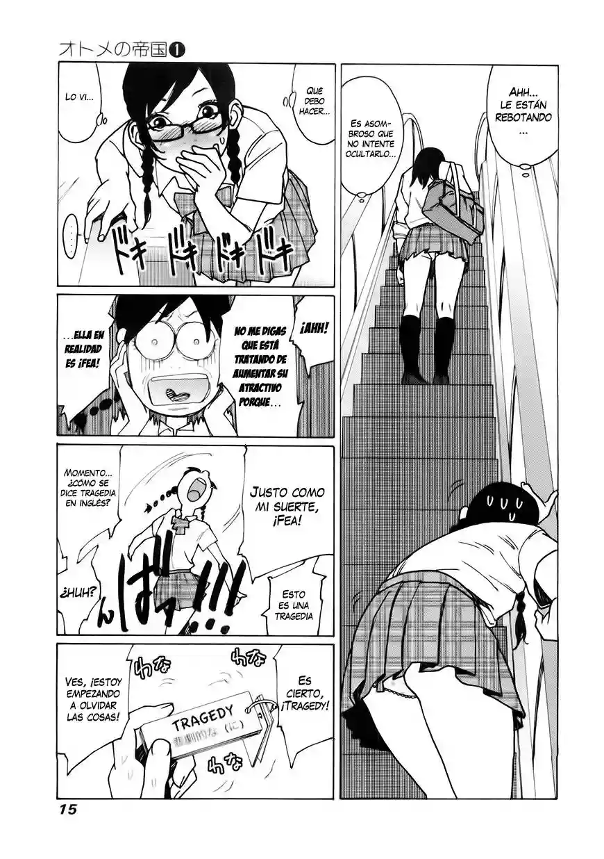 Página 18 del Manga