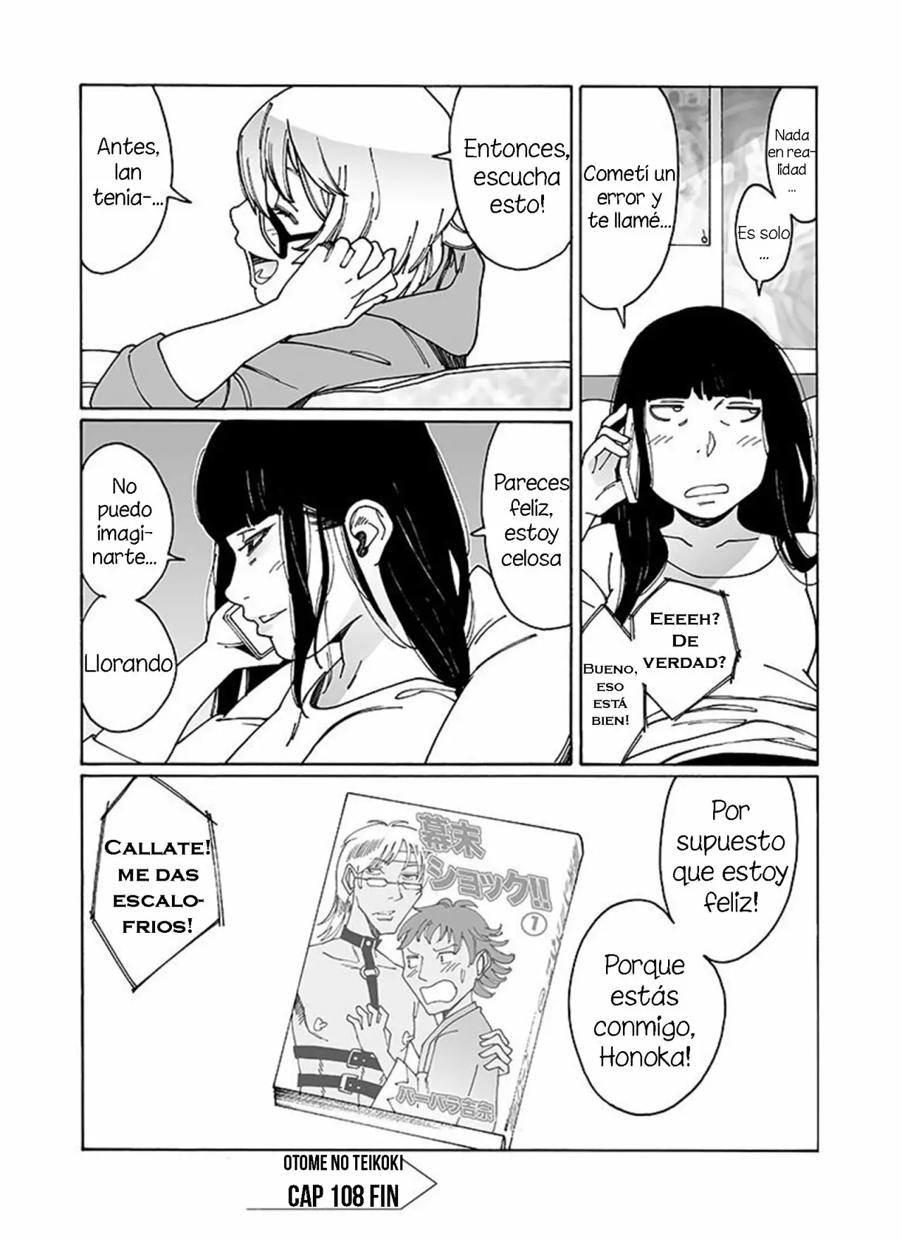 Página 16 del Manga