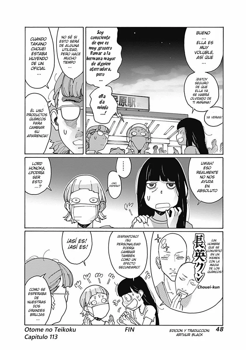 Página 14 del Manga