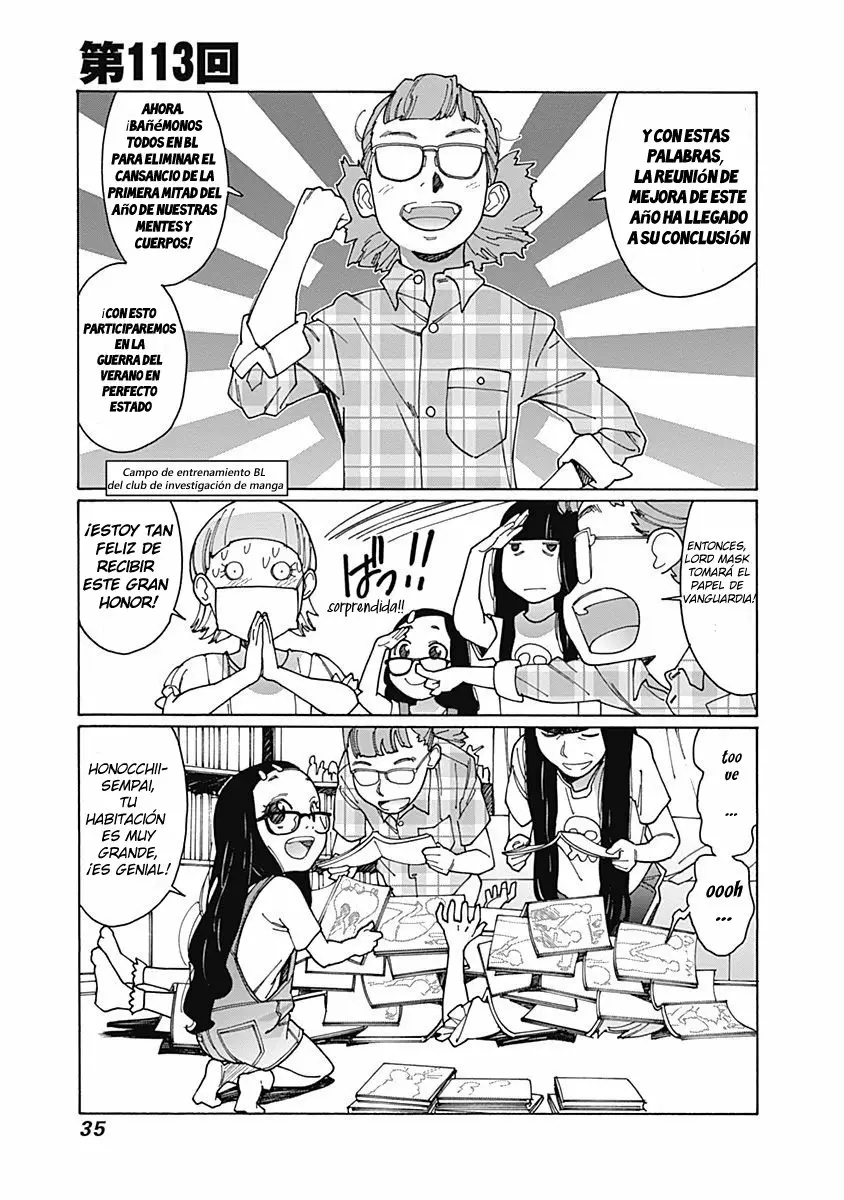 Página 15 del Manga