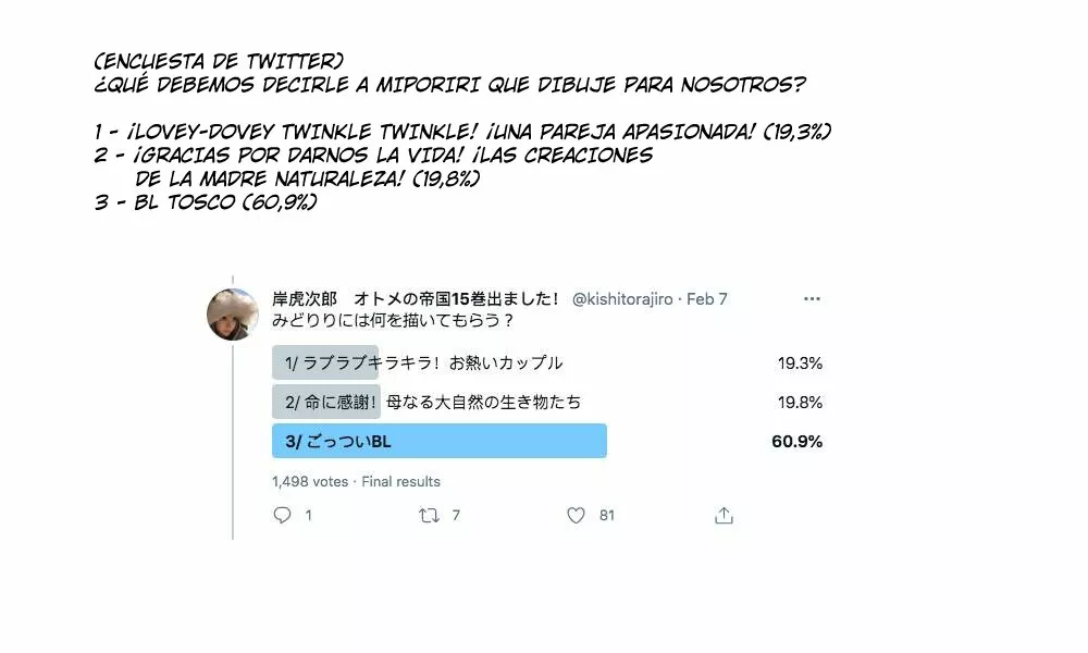 Página 19 del Manga